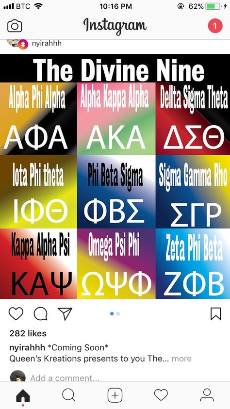 Divine Nine Greek Sorority, Divine 9 Greek, Devine Nine, Aka Pictures, Theta Crafts, Aka Founders, Black Fraternities, Colours That Go Together, Sorority Colors