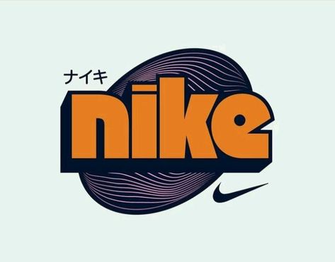 Alfabet Font, Joe Black, Nike Art, Retro Logo Design, 타이포그래피 포스터 디자인, Shirt Logo Design, Retro Logos, Vintage Logo Design, 36 Days Of Type