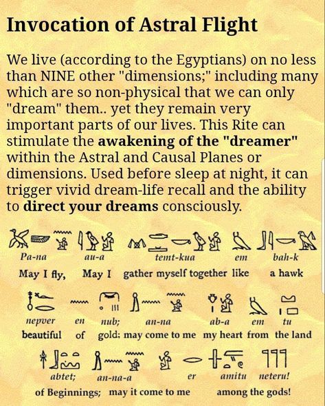 Egyptian Alchemy, Egypt Symbols Meaning, Egypt Inspiration, Egyptian Prayers, Egyptian Spells, Egyptian Magic Spells, Egyptian Magic, Ability Ideas, Ancient Egyptian Hieroglyphics