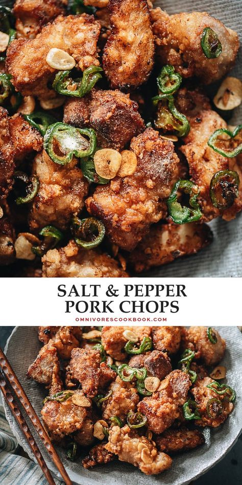 Salt And Pepper Pork Chops, Salt And Pepper Pork, Pepper Pork Chops, Pepper Pork, Pork Chop Dinner, Pork Dinner, Chops Recipe, Chinese Cooking, Pork Chop Recipes