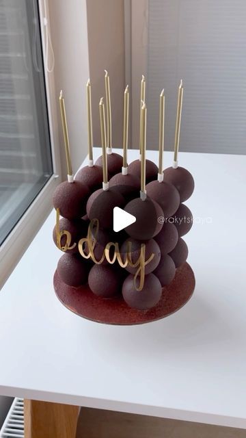 Victoria Rakytska on Instagram: "Neo Cube Birthday Cake   #chocolate #neocubecake #rakytskaya" Chocolate Bar Cake, Chocolate Bar Cakes, Dipped Treats, Chocolate Cube, Cube Cake, Birthday Cake Chocolate, December 23, Cake Chocolate, Chocolate Bar