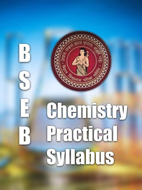 BSEB Chemistry Practical - Labkafe Chemistry Practical, Good Chemistry, Physics Lab, Examination Board, Chemistry Lab, Chemistry Labs, Chemistry, Physics, Keep Calm Artwork