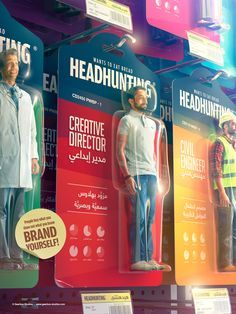 Brand Yourself, Clever Advertising, Graphisches Design, Creative Advertising Design, 광고 디자인, Publicidad Creativa, Job Ads, Guerilla Marketing, Best Ads