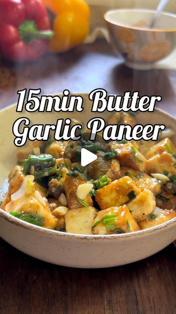 Quick Paneer Recipes, Paneer Recipes Indian Easy, Paneer Starter Recipes, Healthy Paneer Recipes, Paneer Recipes Indian, Paneer Starters, Easy Paneer Recipes, Butter Garlic Sauce, Easy Quick Recipes