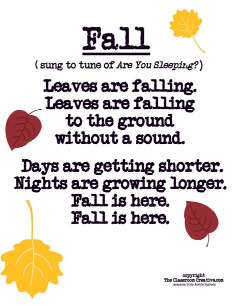 fall poem/song for preschool, kindergarten, first grade  *free printable!* Fall Poem, Autumn Preschool Theme, Kindergarten Poems, Autumn Poems, Kindergarten Songs, Classroom Songs, Fall Songs, Songs For Toddlers, Fall Lessons