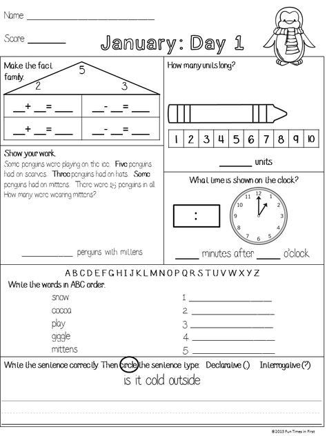 Daily  morning work or homework for first or second grade.  Grab Day 1 for free! January Morning Work, Calm The Chaos, Time To The Hour, Spiral Review, Reading Street, First Day Of School Activities, Fact Families, Teachable Moments, 2nd Grade Reading