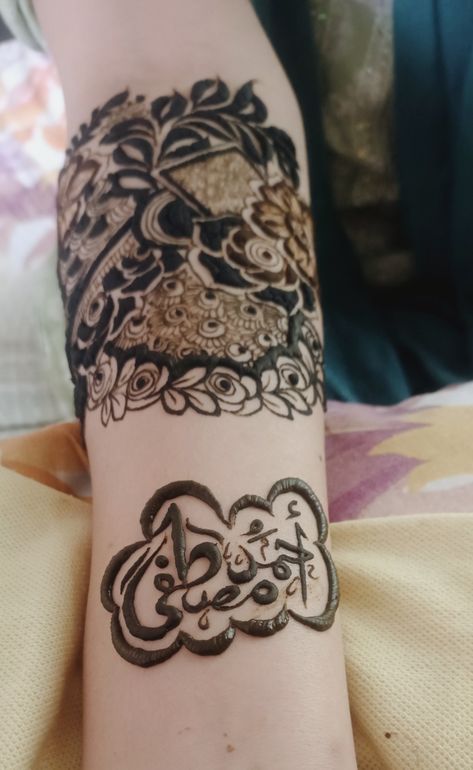 Calligraphy In Arabic, Bridal Mehendi Design, Mehndi Desing, Mhendi Design, Simple Mehendi Designs, Name Calligraphy, Mendhi Designs, Arabic Henna, Bridal Mehendi