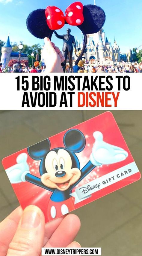 Ways To Save At Disney World, Best Things To Do At Disney World, Disney In A Day, Disneyworld Planning 2023, Things You Need For Disney World, How To Save For Disney World, How To Do Disney World Cheap, Make A Wish Disney Trip, How To Do Disney World