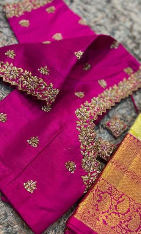 Computer Work Blouse Designs Latest Simple, Ghagra Design, Handwork Designs, Gold Blouse Designs, Exclusive Blouse Designs, Combo Outfits, Exclusive Saree Blouse Designs, Maggam Designs, Pink Blouse Designs