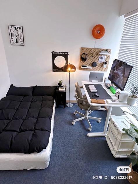 Simple Guys Room Ideas, Simple Men Room Ideas, Bedroom Studio Aesthetic, Room Ideas For Small Rooms Men, Small Men’s Room Ideas, Small Room Pc Setup, 4x4 Room Ideas, Small Apartment Room Ideas Tiny Bedrooms, Room Decor For Men Bedroom Small Spaces