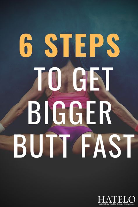 6 Steps To Get Bigger Butt Fast, Big butty workout Are you often looking at your buttocks in the mirror, and it seems to you that it is not perfectly round and large? #bigbutt, #bigbuttfast, #getbiggerbutt, #bigbutty Easy Way To Get A Bigger But, Secret To Bigger 🍒, Exersize For Bigger But, Bigger Buttocks Supplements, Big Butty Workout, How To Grow A Bigger 🍑 In A Week, How To Get Curves, Big Butty, Glute Activation Exercises