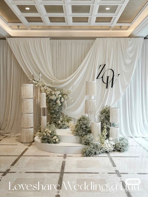 White Back Drop Ideas, Projector Wedding Backdrop, Fabric Ceremony Backdrop, Fabric Installation Wedding, Wedding Wall Draping, Wedding Drapery Ideas, Sheer Curtain Backdrop, Fabric Wedding Backdrop, Fabric Backdrop Wedding