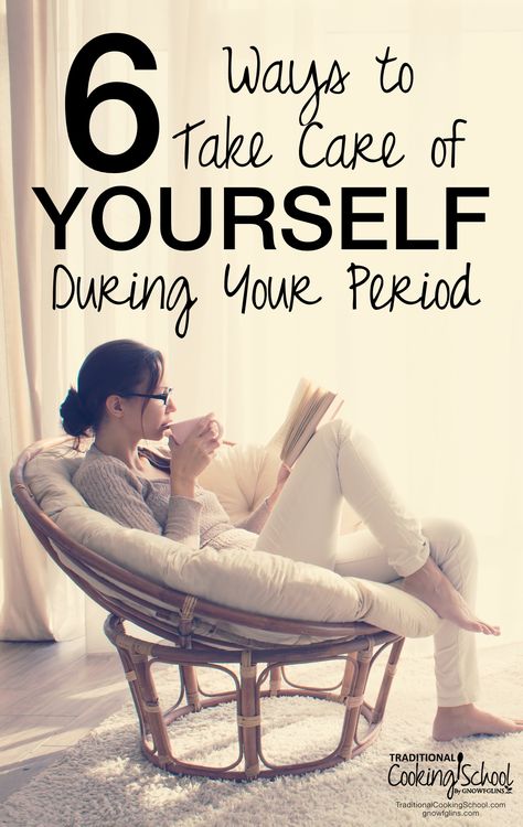 6 Ways to Take Care of Yourself During Your Period | I bet I know what your favorite time each month is… And I bet it’s every week EXCEPT the week of your cycle. Rather than fighting my period, I embrace it as my body’s way of resetting each month. And my body likes to start each new month off with rest and inward focus. Here are the practices I have begun following to take care of myself during my cycle. | TraditionalCookingSchool.com Christian Music Playlist, Trendy Music, Time Life, Take Care Of Me, Quiet Time, Christian Music, Read Bible, Music Playlist, Me Time