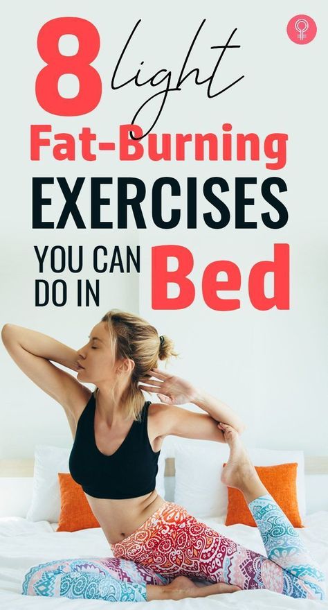 You want to lose belly fat fast in a week. Here is the simpl Excersizes To Do In Bed, Abdominal Exercises In Bed, Exercise For Bedridden, Laying In Bed Exercises, Nighttime Workouts Before Bed, Exercise You Can Do In Bed, Exercises Laying Down, Bed Exercises For Flat Stomach Before Sleep, Bedtime Exercise For Flat Tummy