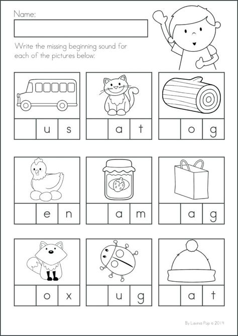 Beginning Sounds Kindergarten, Initial Sounds Worksheets, Letter Sounds Kindergarten, Kertas Kerja Prasekolah, Ending Sounds, Beginning Sounds Worksheets, Kindergarten Phonics Worksheets, Maths Worksheets, Kindergarten Letters