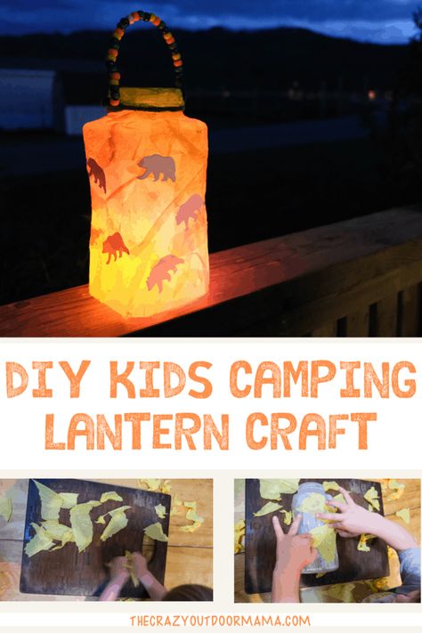 Camping Lantern Craft, Camping Sensory, Lantern Crafts For Kids, Camping Theme Preschool, Camping Illustration, Camping Crafts For Kids, Summer Camp Themes, Camping Classroom, Camping Theme Classroom