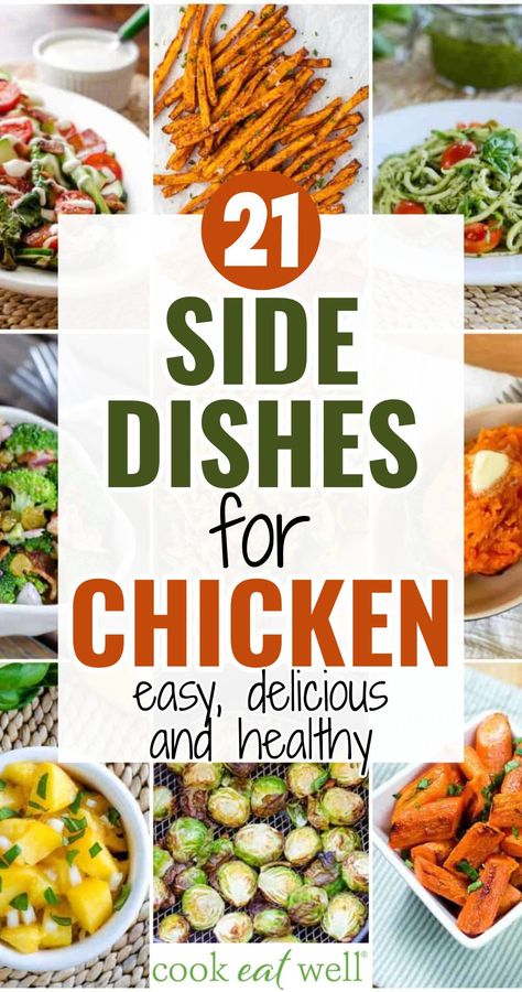 Best Chicken Side Dishes, Side Dish To Go With Chicken, Drumstick Chicken Sides, Shredded Chicken Side Dishes, Sides For Baked Chicken Dishes, Baked Chicken Sides Dishes, Quick And Easy Side Dishes For Chicken, Sides That Go With Grilled Chicken, Shake And Bake Chicken Sides