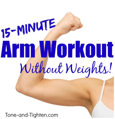 No gym? No equipment? No problem with this killer at-home arm workout without weights! #workout #fitness on Tone-and-Tighten.com Arm Workout Without Weights, Pregnancy Exercise First Trimester, Workout Without Weights, Arm Exercises With Weights, Arm Toning Exercises, Tone Arms Workout, Arm Workouts At Home, Arm Work, Arm Workout Women