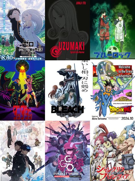 Top 9 Anime Releasing in October 2024 Trailers and Release Dates: https://animeking.in/top-15-upcoming-anime-for-fall-2024/ Upcoming Anime, Anime Release, New Dragon, Junji Ito, Greatest Adventure, Fall 2024, Original Work, Dragon Ball, New World