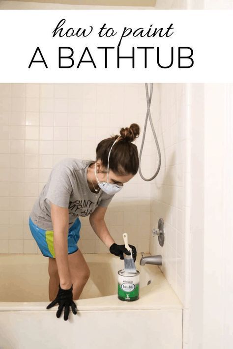 How to paint a bathtub or sink to give it a totally new look. Easy DIY bathroom renovation ideas. diy #renovation #bathroom #bathroomrenovation Paint Your Bathtub, Painting A Sink, Tub Paint, Bathroom Renovation Diy, Painting Bathtub, Tile Refinishing, Diy Bathtub, Tub Tile, Diy Bathroom Remodel