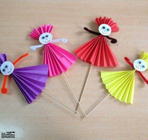 Single Girls, Folding Origami, Spring Crafts For Kids, Animal Crafts For Kids, Girls Art, Art Activities For Kids, Classroom Crafts, Paper Fans, Craft Projects For Kids