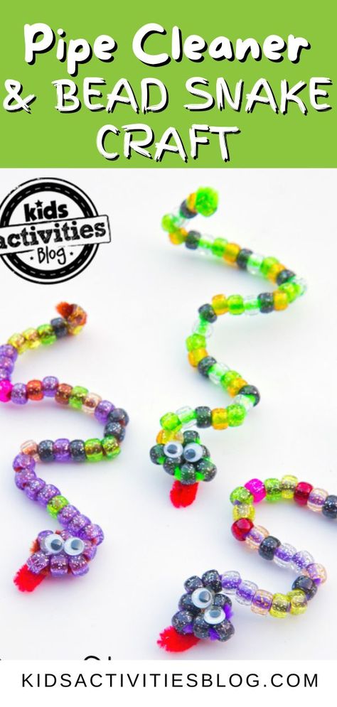 Snakes For Kids, Snake Craft, Bead Snake, Snake Crafts, Chinese New Year Crafts, Winter Activities For Kids, Pipe Cleaner Crafts, New Year's Crafts, Beaded Crafts