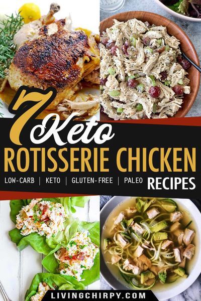 Weeknight dinner in a flash! These 7 keto recipes using rotisserie chicken is not only quick and easy, but great for beginners. Healthy family friendly meal on the table in no time.  #keto #ketorecipes #recipe #recipeideas #recipesfordinner #recipeswithchicken #ketorecipes #ketorecipeseasy #lowcarb #lowcarbdiet #lowcarbrecipes #chicken #chickenrecipe #glutenfreerecipes Ideas With Rotisserie Chicken, Dinner Ideas With Rotisserie Chicken, Rotisserie Chicken Recipes Healthy, Rotisserie Chicken Recipes Leftover, Keto Dinner Ideas, Recipes Using Rotisserie Chicken, Chicken Tikka Masala Recipes, Roast Chicken Leftovers, Easy Dinner Recipes Crockpot