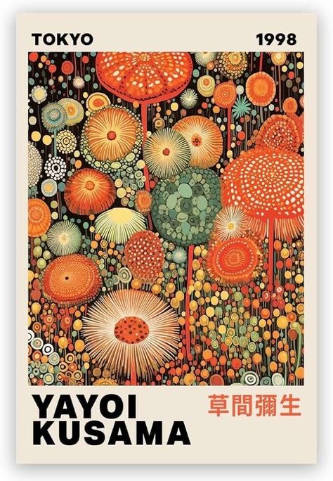 Amazon.com: TqzQuilyan Retro Yayoi Kusama Poster Colorful Sea Waves Abstract Art Prints Painting Retro Japanese Wall Art Gallery Exhibition Wall Decor 12x18inch Unframed: Posters & Prints Art Gallery Exhibition, Yayoi Kusama Poster, Exhibition Wall, Waves Abstract, Retro Japanese, Gallery Exhibition, Art Exhibition Posters, Abstract Face Art, Art Terms