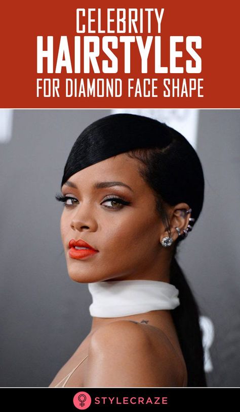 A diamond shaped face calls for a lot of care when selecting hair styles. A diamond face shape tends to have a very narrow hair line and also the chin tends to get very pointed. These are two factors to keep in mind constantly when picking a hairstyle for this face type. #celebrity #hairstyle Rhianna Hair Styles, Short Hair For Diamond Shape Face, Hair Cuts For Diamond Face Shape, Diamond Face Shape Celebrities, Rhianna Hairstyles, Diamond Face Haircut, Diamond Face Shape Hairstyles, Shape Project, Hairstyles For Diamond Face Shape