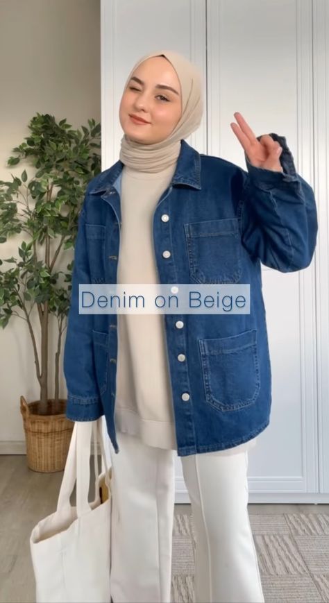 Jeans And Denim Jacket Outfit, Denim Blouse Outfits, Oversized Denim Jacket Outfit, Denim Ootd, Denim Shirt Outfit, Oversized Denim Shirt, Mode Hijabi, Jacket Outfit Women, Street Hijab Fashion