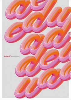 #design #graphicdesign #designer #graphicdesigner #2ddesign Graphisches Design, 타이포그래피 포스터 디자인, Types Of Lettering, Orange And Pink, Computer Graphics, Typography Letters, Design Typography, Typography Inspiration, Design Website