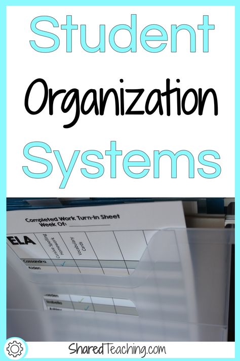 Organization For Teachers, Absent Work, Document Organization, Absent Students, Missing Work, Organization Systems, Writing Folders, Book Bins, Student Numbers