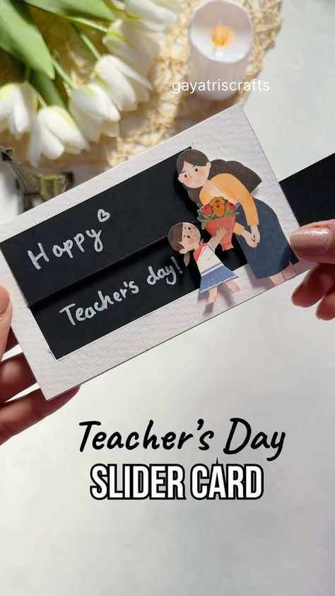 Gayatri chouhan | DIY Teacher’s Day Slider Card 🧑🏻‍🏫 #teacher #teachersdaygift #teachersdaycard #crafts #diy #handmade #papercrafting #papercrafts #giftideas... | Instagram Teachers Day Card, Cardboard Toys, Teachers Diy, Slider Cards, Teachers Day Gifts, Happy Teachers Day, Diy Handmade, Handmade Paper, Crafts Diy