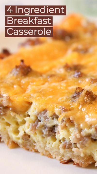 This easy Sausage Egg Casserole is our favorite breakfast casserole recipe!! Only 4 ingredients, and you can make this overnight breakfast casserole the day before to save time in the morning. #breakfast #casserole #sausage #egg #bake #overnight #makeahead Easy Egg Bake, Sausage Egg Casserole, Easy Breakfast Casserole Recipes, Baked Eggs Recipe, Breakfast Casserole Recipe, Best Breakfast Casserole, Overnight Breakfast Casserole, Overnight Breakfast, Egg Bake