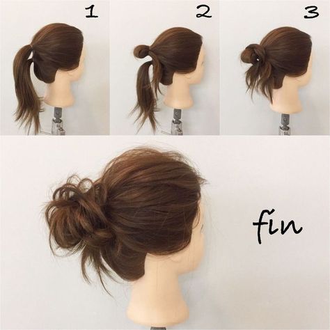 Sanggul Modern, Morning Time, Fesyen Rambut, Hair Bun Tutorial, Busy Morning, Messy Bun Hairstyles, Work Hairstyles, Penteado Cabelo Curto, 짧은 머리