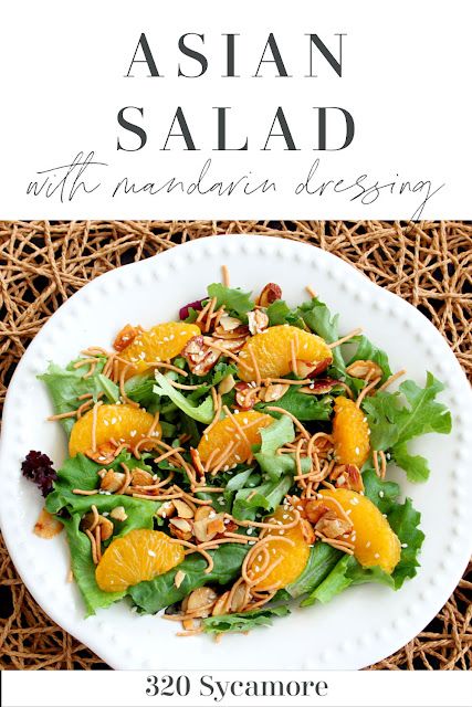 Asian Style Salad, Crunchy Noodles, Mandarine Recipes, Mandarin Salad, Asian Salad Recipe, Mandarin Orange Salad, Chinese Chicken Salad Recipe, Breaded Chicken Tenders, Asian Chicken Salads