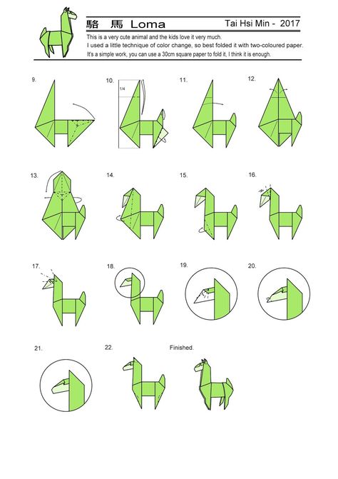 Paper Castle, Creative Origami, Origami Diagrams, Cute Origami, Book Origami, Origami Animals, Family Gifts, Origami, Coloring Pages