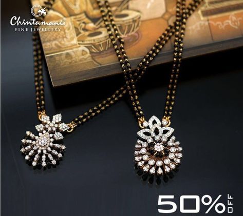 Crystal Lights, Sorrelli Jewelry, Black Beads Mangalsutra, Bug Control, Black Beads Mangalsutra Design, Diamond Pendants Designs, Gold Jewelry Simple Necklace, Gold Mangalsutra Designs, Beautiful Gold Necklaces