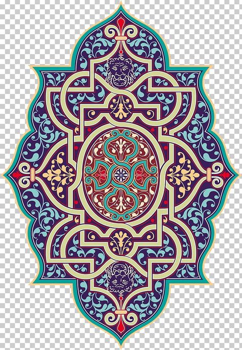 Vector Motifs, Islamic Art Design, Islamic Design Pattern, Images Noêl Vintages, Motifs Design, Islamic Motifs, Seni Arab, Frame Floral, Islamic Patterns