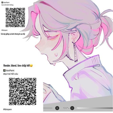 Ibispaint Pen Qr Code, Fade Brush Ibispaint, Hard Brush Ibis Paint, Perspective Art Reference Looking Down, Ibispaint Brush Sketch, Loc Brush Ibis Paint, Back Side Reference, Hug Pose Reference Friend, Ibispaint Brushes Qr Codes