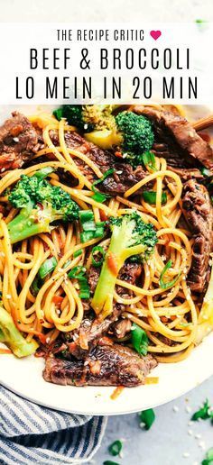 20 Minute Garlic Beef and Broccoli Lo Mein has melt in your mouth tender beef with broccoli carrots and noodles. The sauce adds such amazing flavor to this incredibly easy meal! #recipe #beef #asian #dinner Beef And Broccoli Lo Mein, Garlic Beef And Broccoli, Recipes Using Breakfast Sausage, Broccoli Lo Mein, Quick Meals For Dinner, Beef With Broccoli, New Recipes For Dinner, Garlic Beef, Meals For Dinner