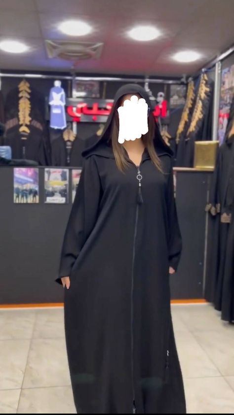 Hoodie style abaya with front open with zip. (With hijab) elastic sleeves. Material:- maasa (quality guaranteed)Available size:- 54, 56*Ready to Dispatch* Hoodie Abaya Hijab Fashion, Abaya With Hoodies, Zip Abaya, Hoodie Abaya, Zipper Abaya, Hoodie Hijab, Hooded Abaya, Hijab Hoodie, Peach Hoodie