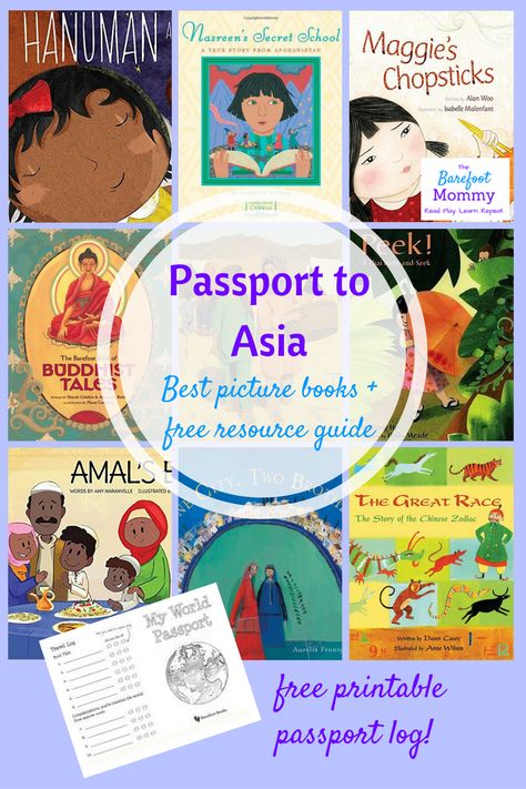 Take kids on a trip to Asia with these picture books. Explore culture, religion, games, animals, and more with books set in India, Afghanistan, China, Thailand, and other Asian countries. Also includes a free resource pack for raising globally conscious kids! Homeschool Geography, Asian Countries, World Geography, Children's Picture Books, Book List, Children's Literature, Study Unit, Picture Books, Kids Reading