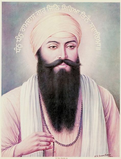 Guru Ram Das Guru Ramdas Ji, Guru Angad Dev Ji, Guru Ram Das, Guru Tegh Bahadur, Guru Nanak Photo, Guru Nanak Ji, American History Timeline, Guru Nanak Jayanti, Yogi Bhajan