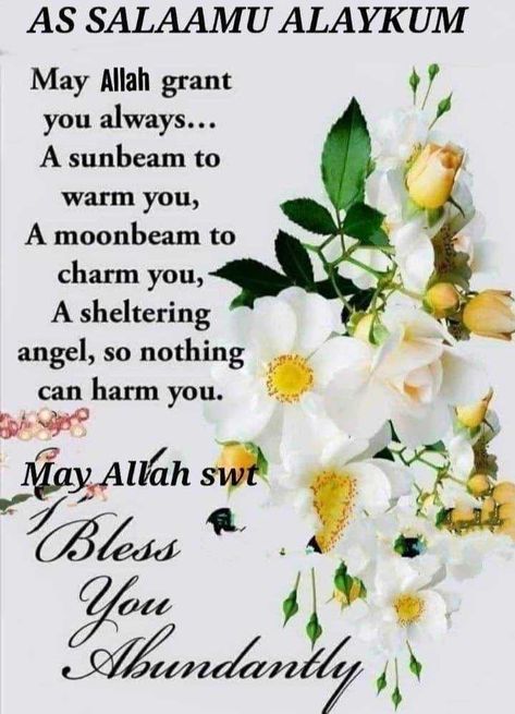 Islamic Greetings Morning, Asalaamu Alaikum Good Morning, Assalamualaikum Good Morning, Good Human Being Quotes, Salam Image, Good Morning Prayer Quotes, Good Morning Gift, Muslim Greeting, Family Love Quotes