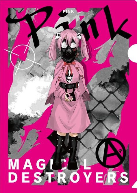 Magical Destroyers Pink, Jjk Design, Magical Destroyers, Jun Inagawa, Dragon Ideas, Mahō Shōjo, Vibes Art, Mahou Shoujo, Nice Art