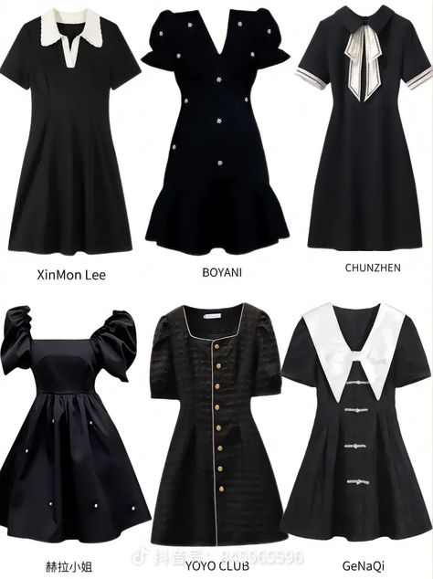 Babydoll Goth, Cute Korean Fashion, Concept Clothing, Kpop Fashion Outfits, Dress Sewing Patterns, Stage Outfits, Kpop Outfits, Kpop Fashion, Casual Style Outfits