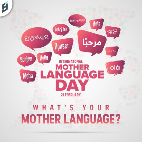 International Mother Language Day Poster, Mother Language Day Poster, International Mother Language Day, Mother Language Day, Talk To People, Social Media Advertising Design, Poster Ideas, Creative Posters, Creative Ads