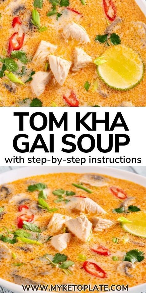 Learn how to make the best Tom Kha Gai Soup that's creamy, rich, and uniquely flavorful. This Thai Coconut Chicken Soup is quick and easy to make, even on busy weeknights. Loaded with tender chicken breast, mushrooms, and fresh ginger, this simple soup recipe is perfect for cold days. Tom Kha Gai Soup Recipe, Chicken Breast Soup, Tom Kha Gai Soup, Tom Yum Soup Recipe, Ginger Chicken Soup, Thai Soup Recipes, Coconut Chicken Soup, Chicken Coconut Soup, Coconut Soup Recipes