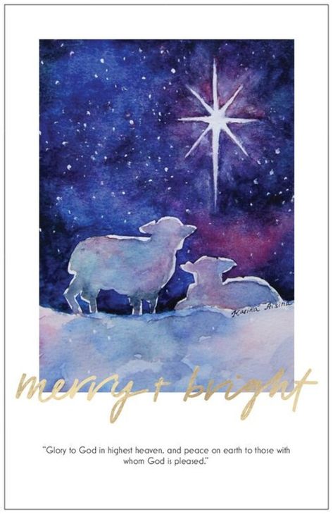 A beautiful watercolor scene of sheep admiring the star of Bethlehem.  Perfect for the upcoming Christmas and holidays to gift to your loved ones and friends.  Printed on high-quality watercolor paper.  Make your gifts this season stand up with a unique card this year! Christian Christmas Cards Handmade, Christmas Card Christian, Watercolor Christmas Cards Diy, Watercolor Bible, Christian Christmas Cards, Christmas Card Handmade, Christmas Photo Album, Fun Christmas Cards, Unique Christmas Cards